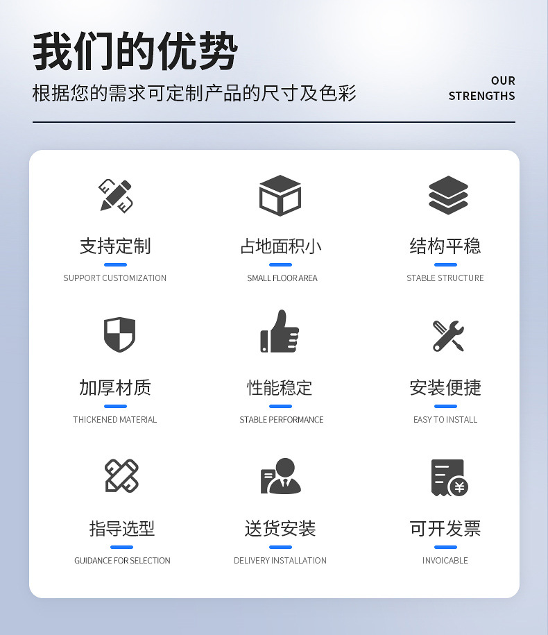 详情页_03.jpg