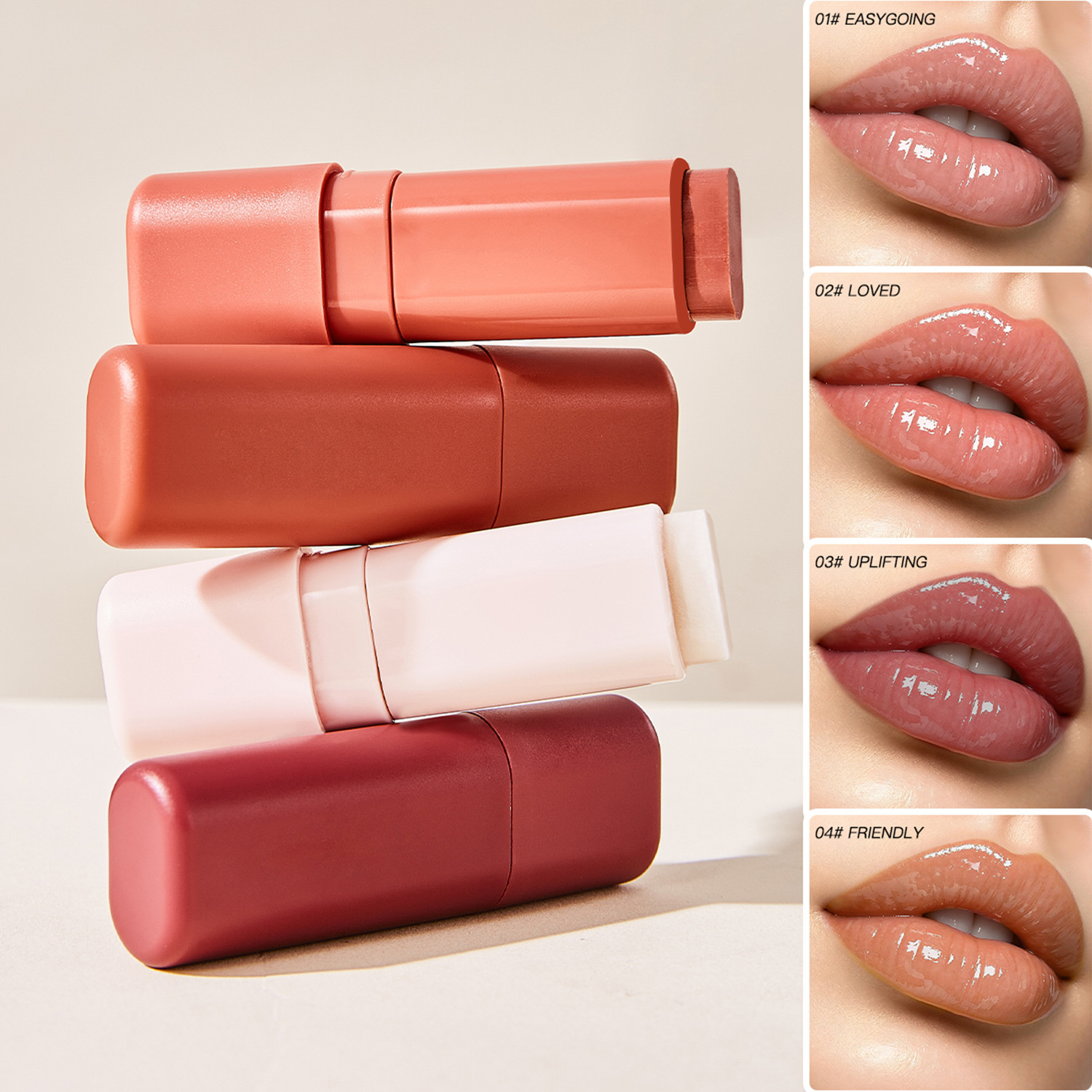 Limpón labial de venta caliente transfronteriza cuadrado humectante humectante maquillaje europeo y belleza fábrica de lápiz labial humectante cosméticos al por mayor