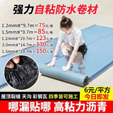 ��ճ��ˮ������ë�ֲ����Nճ����a©���Ϟr���߸�����z��