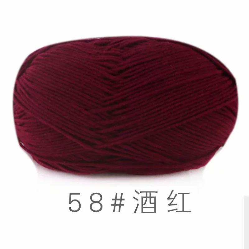 Шерстяная пряжа из combed cotton 4-ply, моток 50 г, нитка 2 мм для крючка и вязания, разноцветная