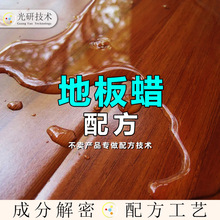 ľذϞ ䷽߀ԭ ϞˮɴuϞذϞ ȫɷַ