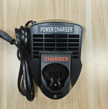 m춲ʿBAT411 10.8V /12V늳BOSCH 늄ӹ߿ٳ