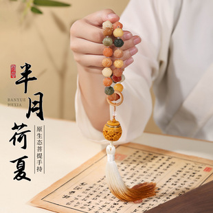 ����������Ȼ����ɏ��������ֳև��L�ִ���Ů����������������l