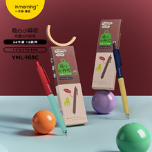һľ��168����С���ȵ��������ԹP�F�Zɫ��ĥɰ�ٸ�0.5CSˢ�}�ڹP