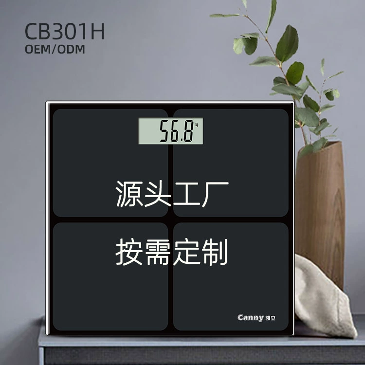 Заводская оптовая весы для тела человека Трансграничная оптовая продажа весы для дома Отель подарки высокой точности электронные весы для человека