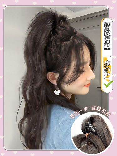 Kony wig female long hair ponytail grabber big wave internet celebrity natural high ponytail pear flower long curly hair fake ponytail