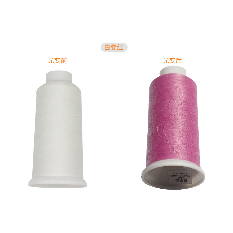 흰색에서 빨간색까지* 1000m *150D/2