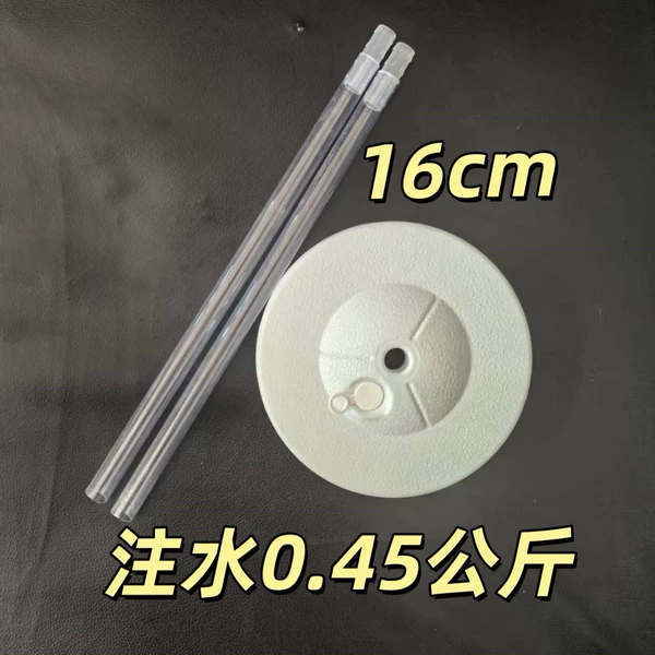 White tubing, 16cm, 1.4cm