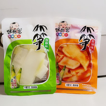 �����ɢ�b�Q������ζ��S �ݽ�ζ�SƬ��S�ݽ���ʳ���l