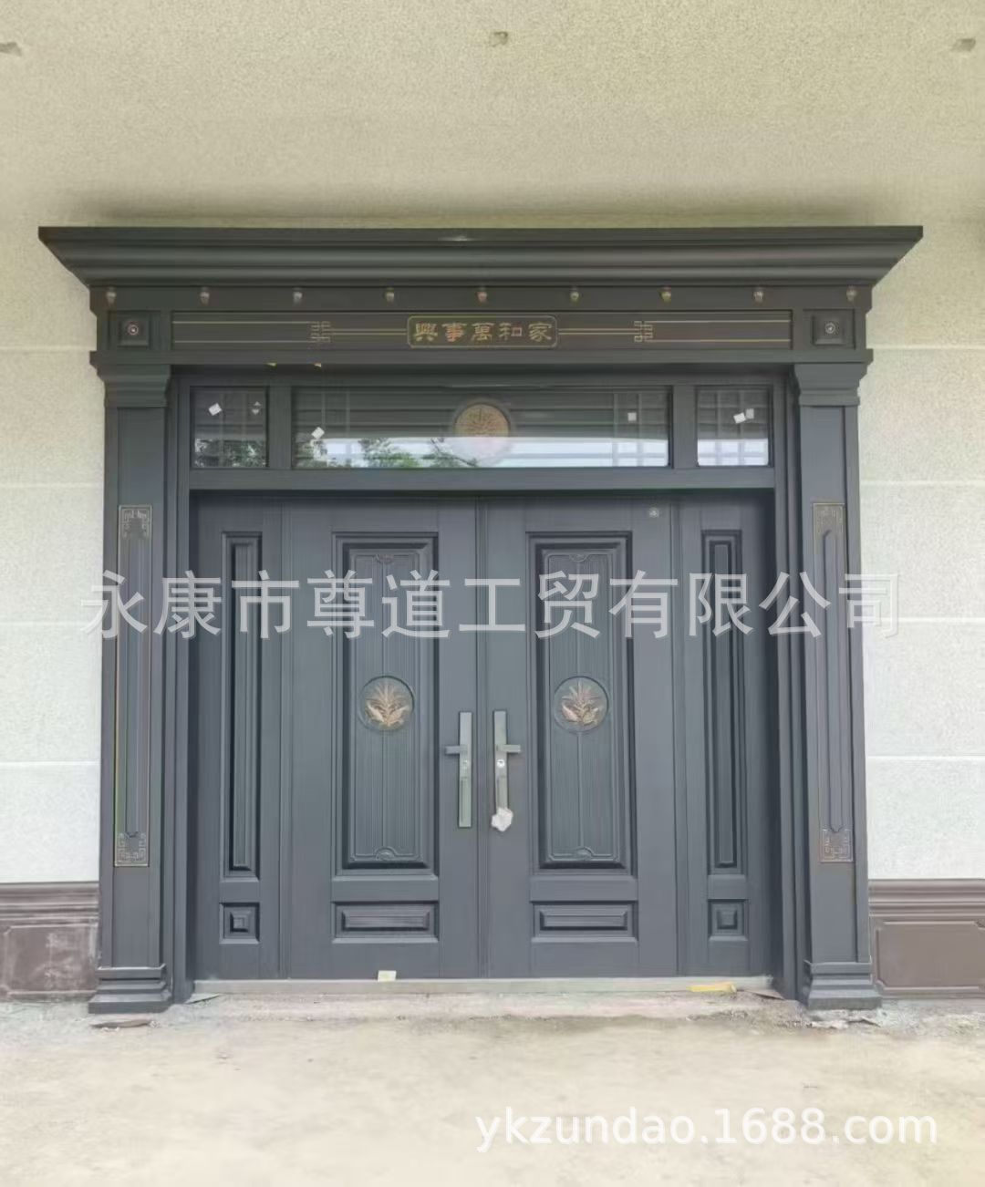 mmexport1755414593527