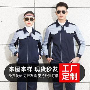 ��ʿ���﹤�S����܇�g���޹��̷��Ʒ�늺��������ׄڱ����������b