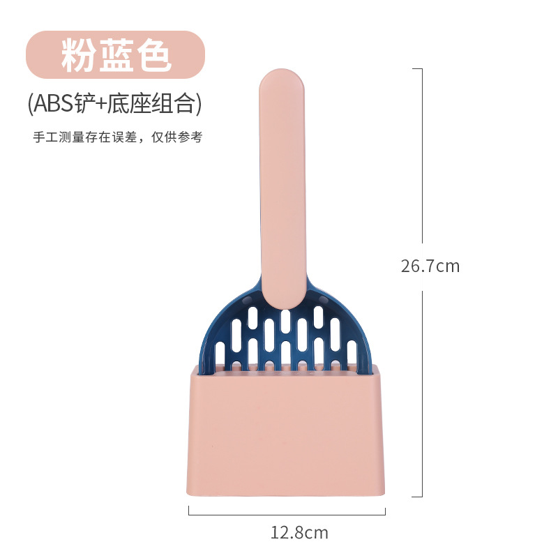 Pala de arena para gatos de metal, color caramelo integrado, tofu de acero inoxidable grande, pala de arena para gatos, pala de limpieza para gatos, artefacto de mierda