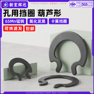 65�i䓿��Ó�Ȧ���J�κڃȿ��ɓ�ȦC�͏��ɉ|Ƭ�S�п��h3̖4̖5̖