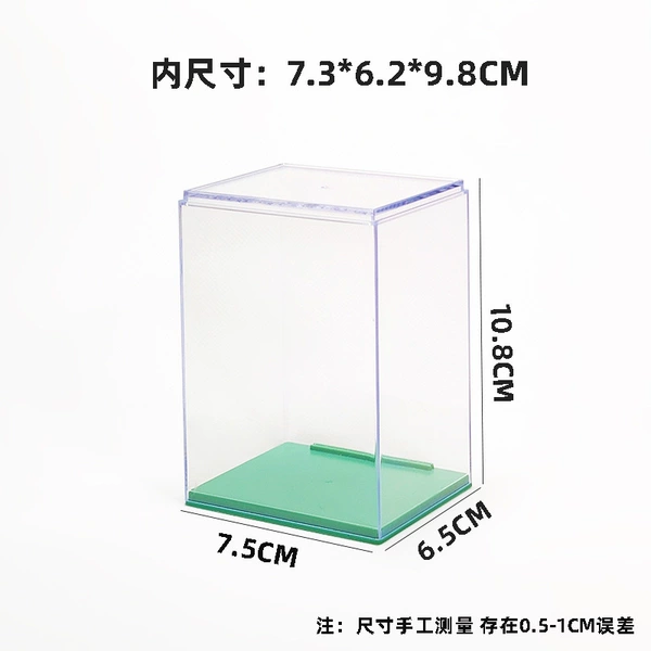 New large green (sending sticky glue)