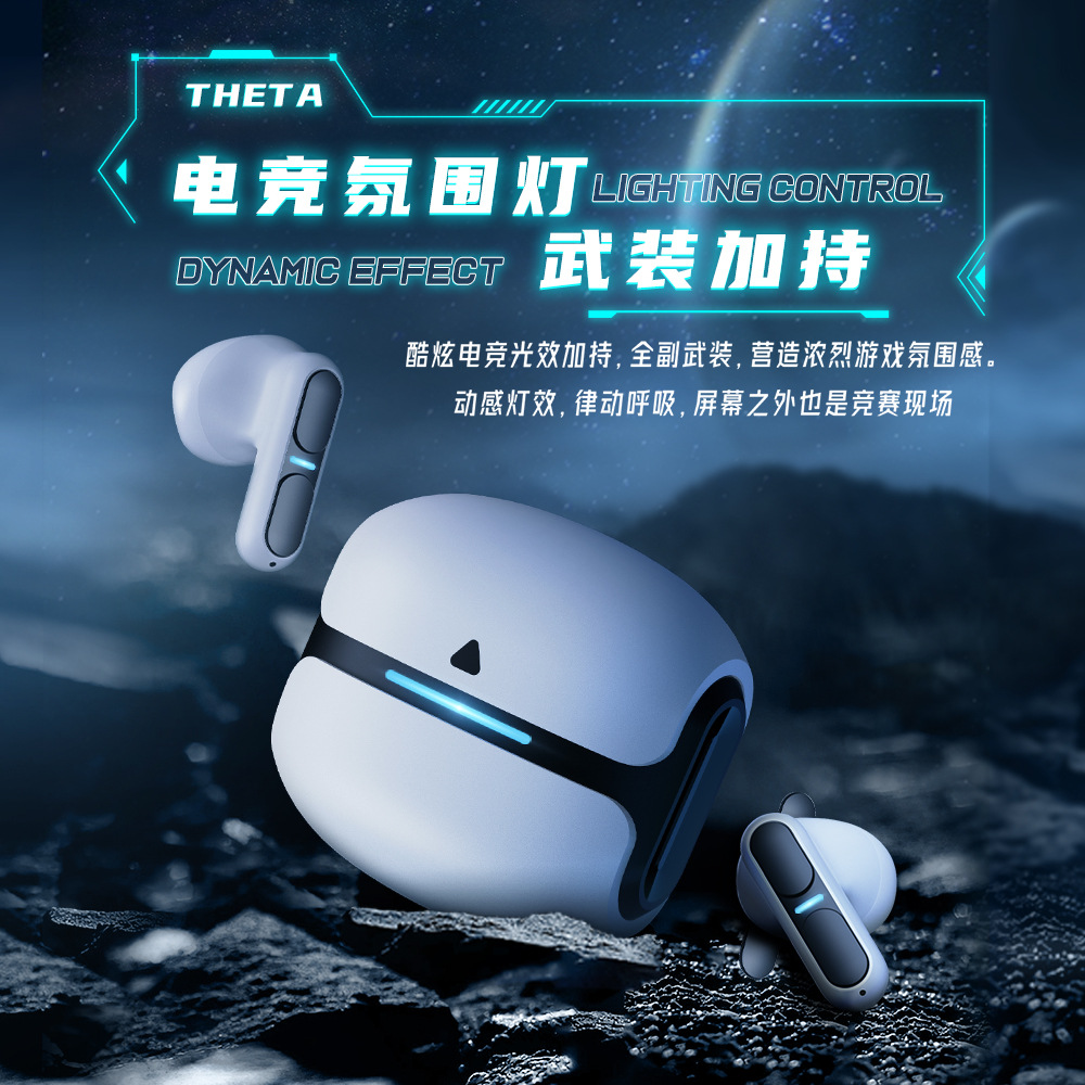 Lanston TG11 nuevo Real Wireless baja latencia medio en la oreja los auriculares Bluetooth para Apple Huawei Xiaomi