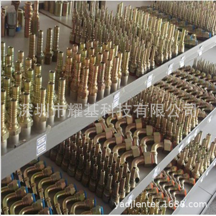 供应各种黄油机管弯头接头厂家批发各种规格型号五金接头