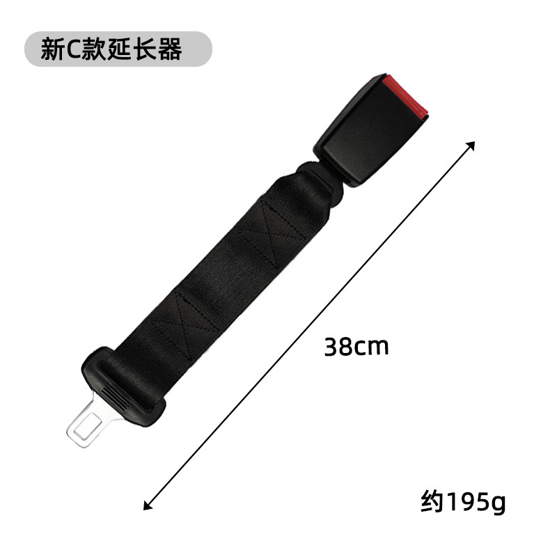 Новый удлинительный ремешок в стиле C (38 см), черный