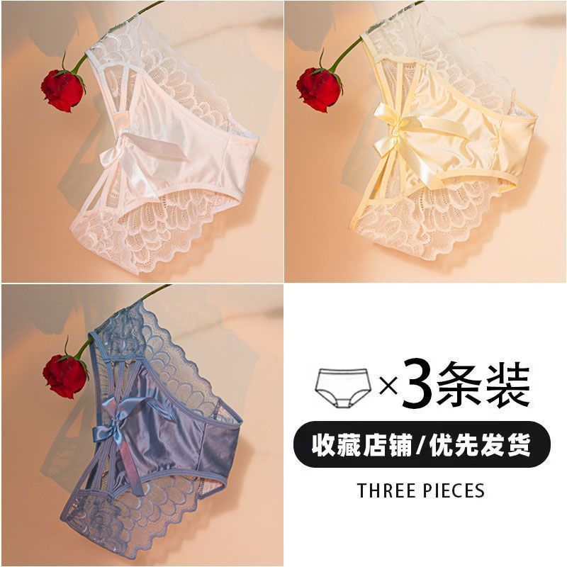 【3줄】흰색+피부색+파란색