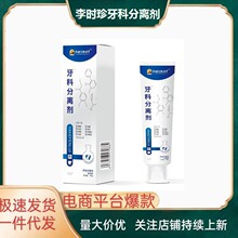 �����r�����Ʒ��x�����S�ڳ����¿ښ�����r���F؛�ٰlһ�����l