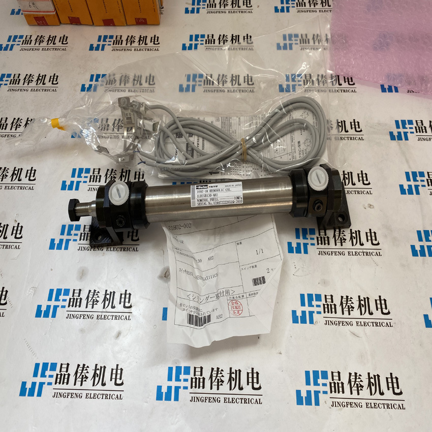 HQS26SD50N75T-L太阳铁工TAIYO 日本直邮 HQS26SD100N70T-L