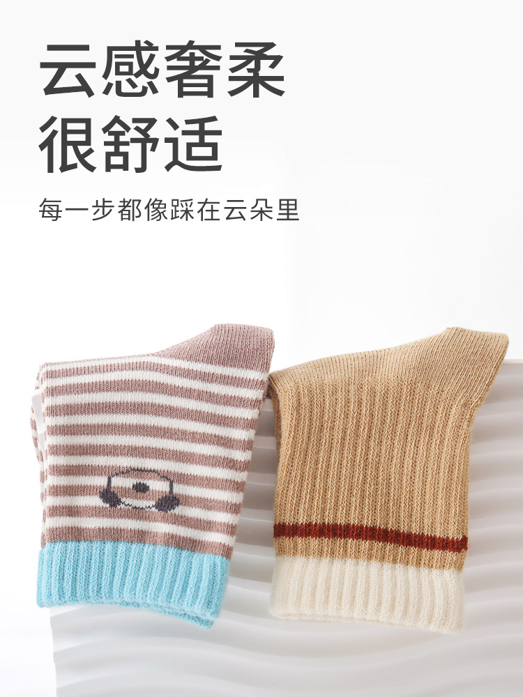 Calcetines para bebés recién nacidos en otoño nuevos productos lindos calcetines para bebés de dibujos animados sin hueso, calcetines de algodón para niños