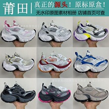 ����Ь��ԭ�߰汾B�ҿ羳����ʮ������ʿŮʿ����������e�\��Ь