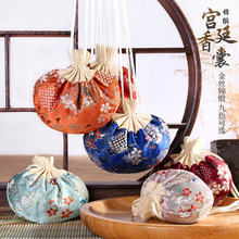 端午节香包金丝宫廷香囊空袋古风艾草荷包香袋挂刺绣随身汉服配饰