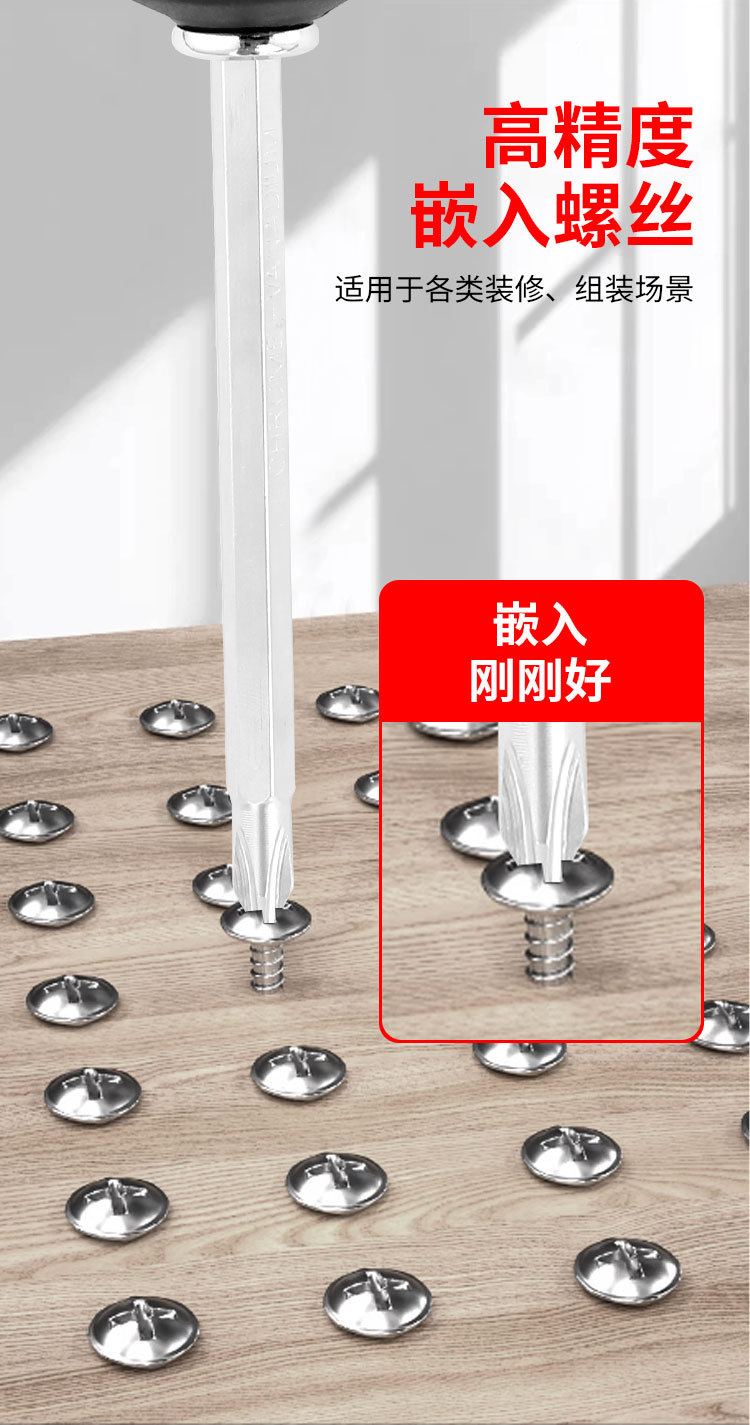 详情页_05.jpg