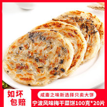 ���Ʒ���ʳƷ����÷�ɲ˼��Ƭ��ʳ�ك������ץ�ͥ�b