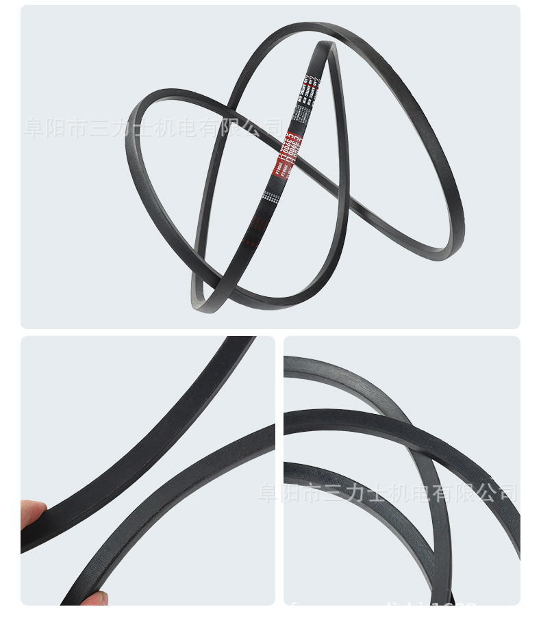Yuezhou Brand Triangle Belt Sanlix C4000--7163 Type Rubber Industrial V-Belt for Automotive Industry