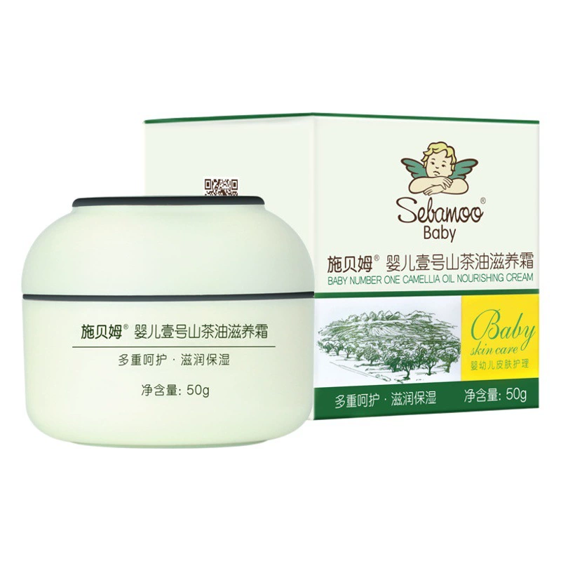 Schbem 50 г Осенне-зимний увлажняющий крем с маслом камелии детский лосьон против трещин Детский Крем детский крем