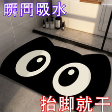 ԡ����ˮ�؉|�����|���_���l���gϴ���g�ٸ���ԡ�g����T���K�_�|