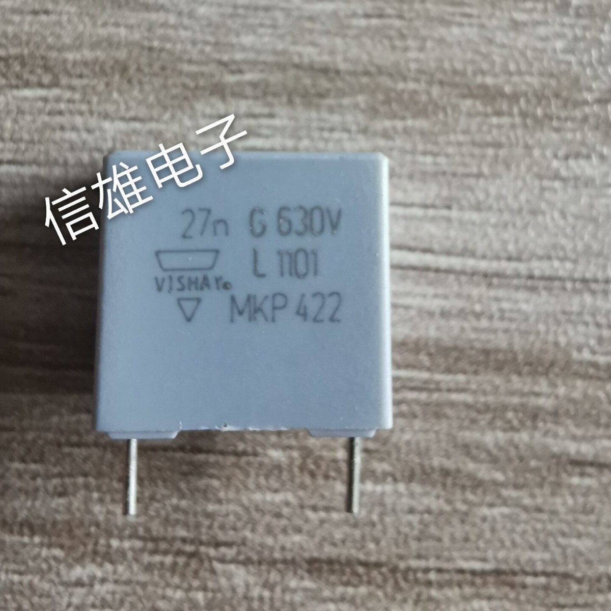 vishay 威世 MKP 安规电容 273 0.027uf 27nf 630V 脚距10mm G档