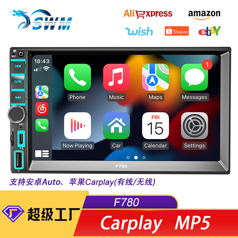 (2) 7ġ HD ڵ MP5 ÷̾    ڵ MP4 ī   CARPLAY