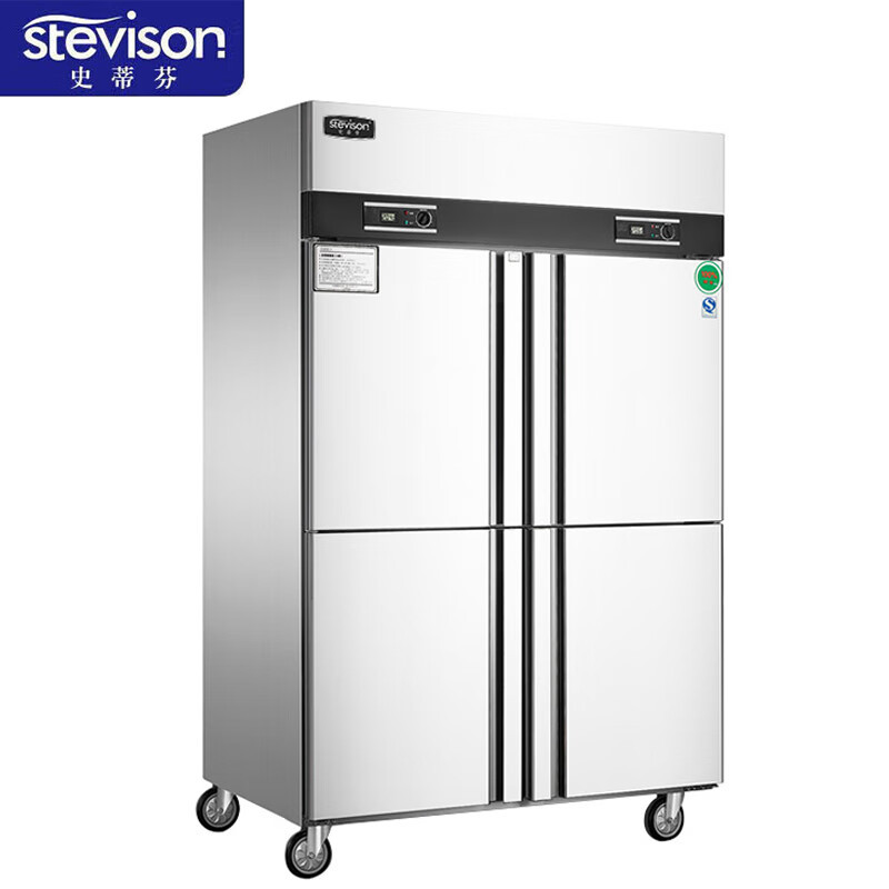 "史蒂芬Stevison SDF-KD1.0L42W 四门双温内铜管厨房冷柜  直冷款