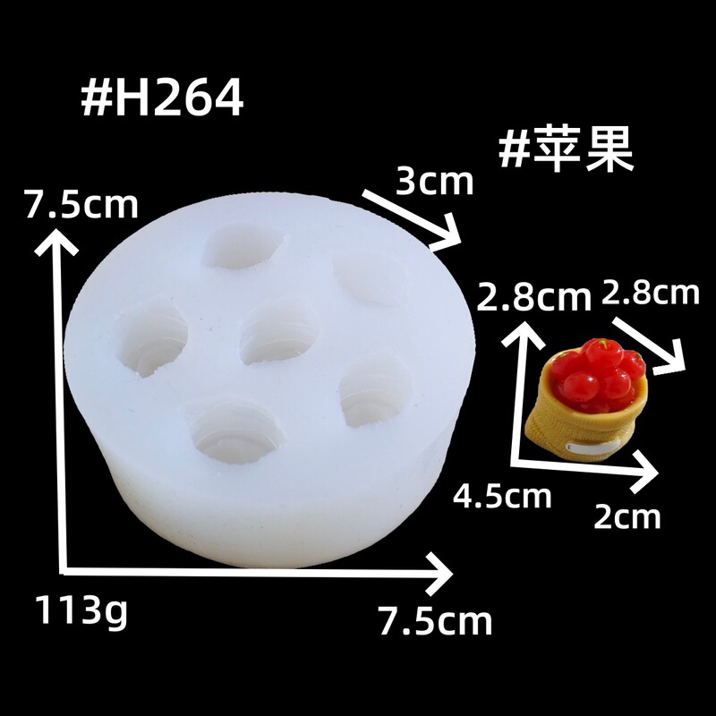 卡通DIY迷你袋袋蔬菜树脂滴胶石膏硅胶模具|undefined