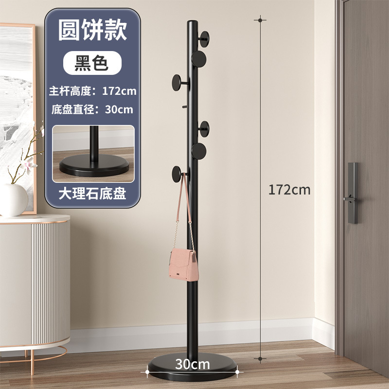 简约衣帽架落地卧室挂衣架网红立式衣服架子客厅挂包架家用晾衣架|undefined