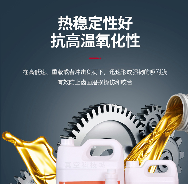 详新1-恢复的_08