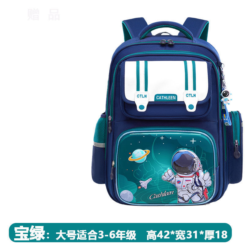 宇宙飛行士 子供用ランドセル 小学生 女の子 1年生から6年生まで 背骨保護リュックサック バックパック 宇宙飛行士|undefined