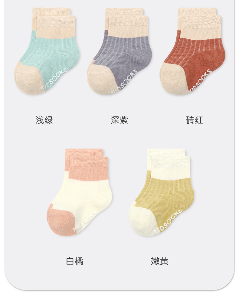 详情_13