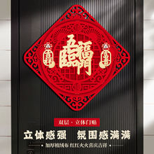 �R�����w�����T�N2026����T��̖�¾ӆ��w֮ϲ�b��帣�R�T�����N