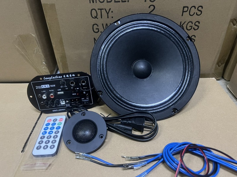 包邮6.5寸8寸10寸12寸低音喇叭 超重低音炮喇叭音箱重低音喇叭|undefined