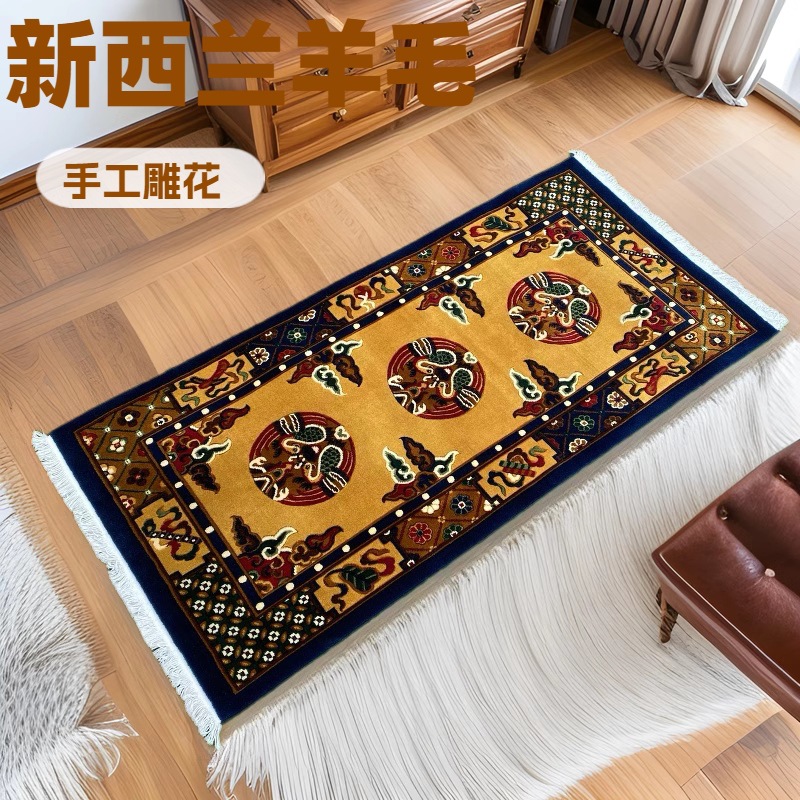 加厚民族风藏式地毯新西兰羊毛藏毯坐禅对毯客厅沙发床边家用