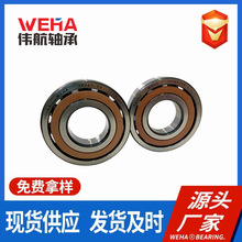 �ǽ��|�S��7201 7202 7203 7204 7205 7206 7207�C���S�и����S��