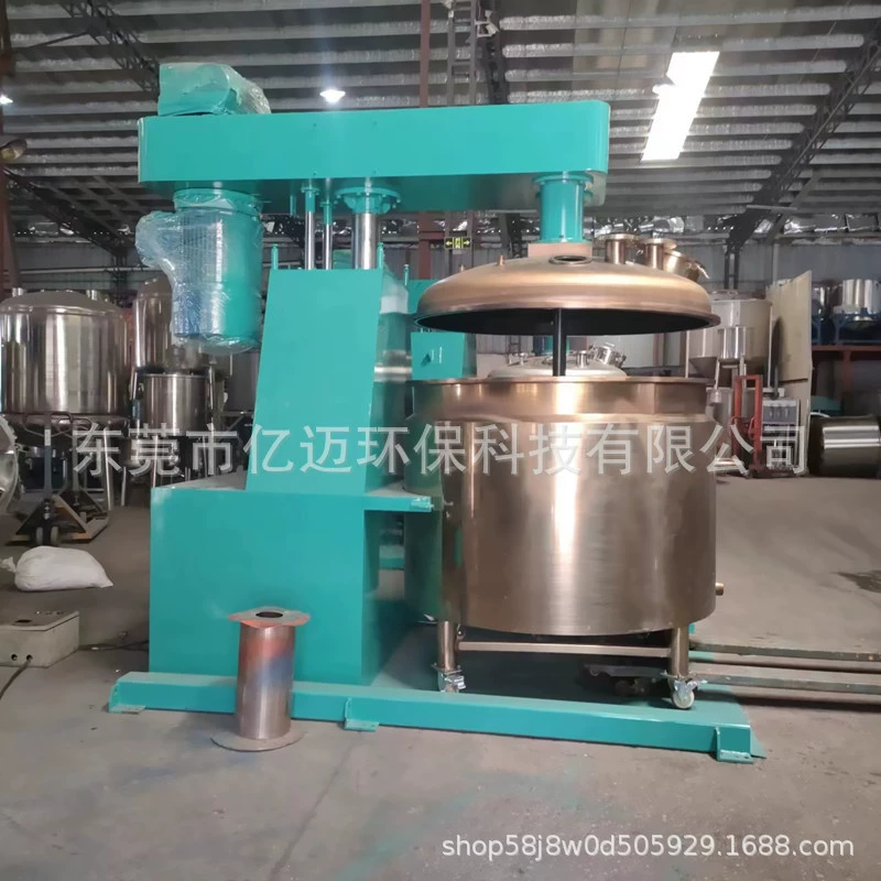 30 кВт бочка для перемешивания дезинфицирующего средства для рук, 200 л, чистящая жидкость, диспергирующая машина для удаления пены, 500 кг, высокоскоростная дисперсия из нержавеющей стали