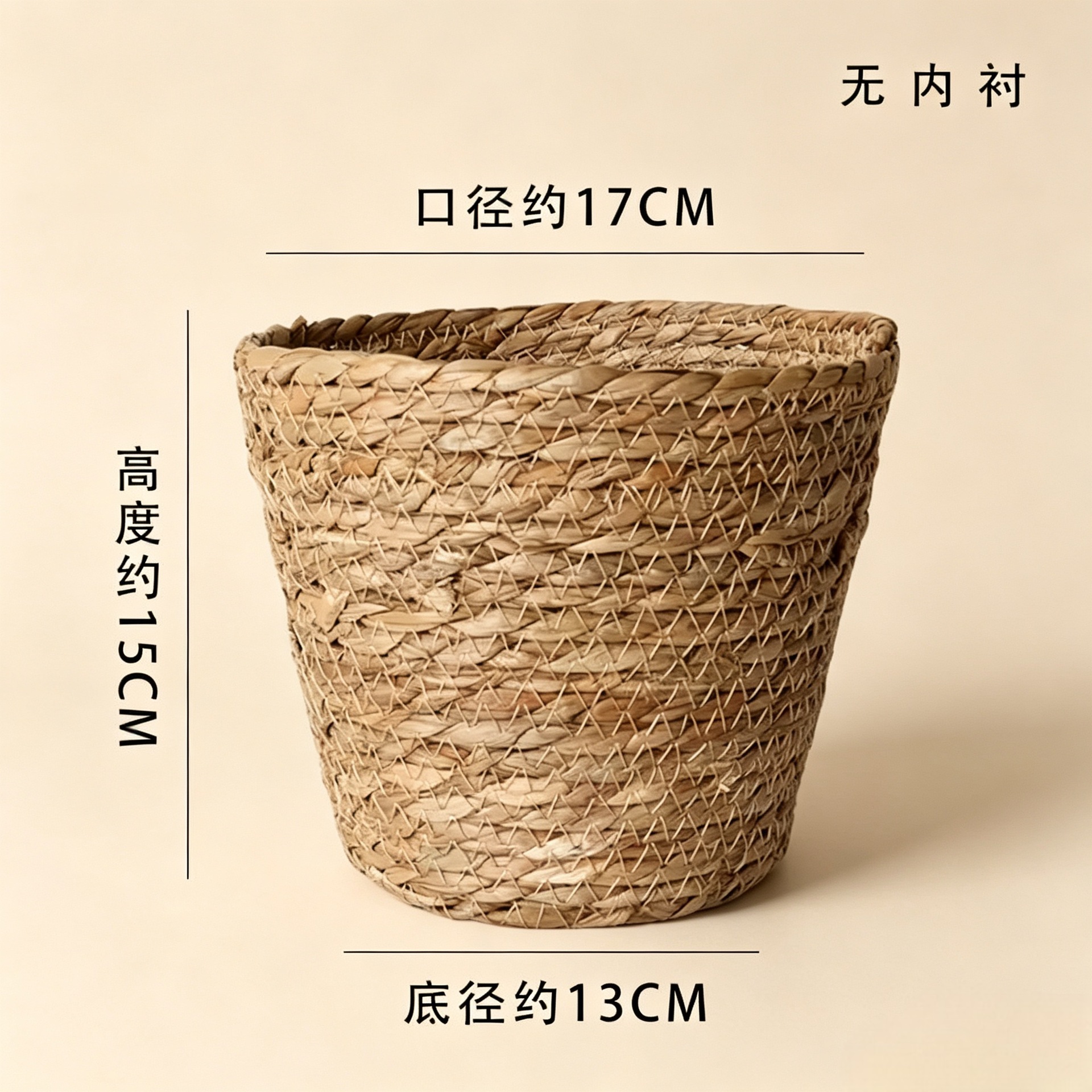 Cesta de Paja Tejida para Plantas Tejida a Mano para Decoración de Interior image 9