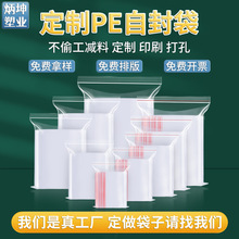 pe�Է��͸�����ְ��b��ʳƷ�ܷ�����Ϸ�ڴ��Ʒ�ܷ������ӡˢ