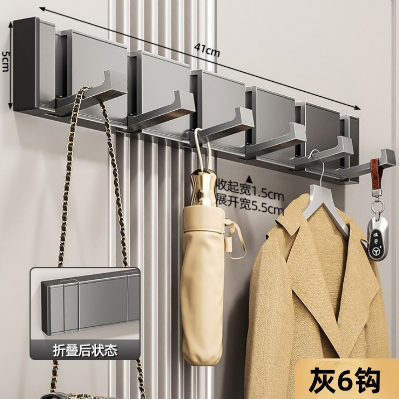 Pistola gris invisible gancho de la capa colgante de pared entrada de la pared gancho de la ropa gancho de la fila detrás de la puerta armario sombrero gancho sin perforar