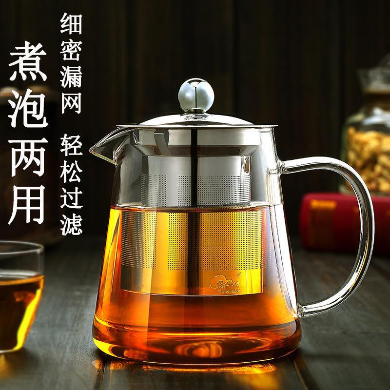 Triangle glass teapot Borosilicate heat-resistant glass teapot tea maker tea set stainless steel filter teapot Triangle glass teapot Borosilicate heat-resistant glass teapot tea maker tea set stainless steel filter teapot