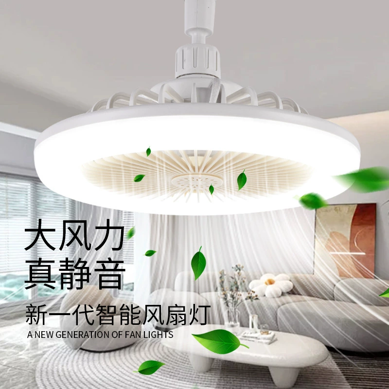 Universal smart air fan, (Cross-border trading), 30W, new collection, remote control